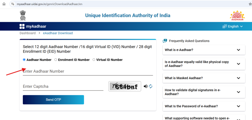 aadhar card download