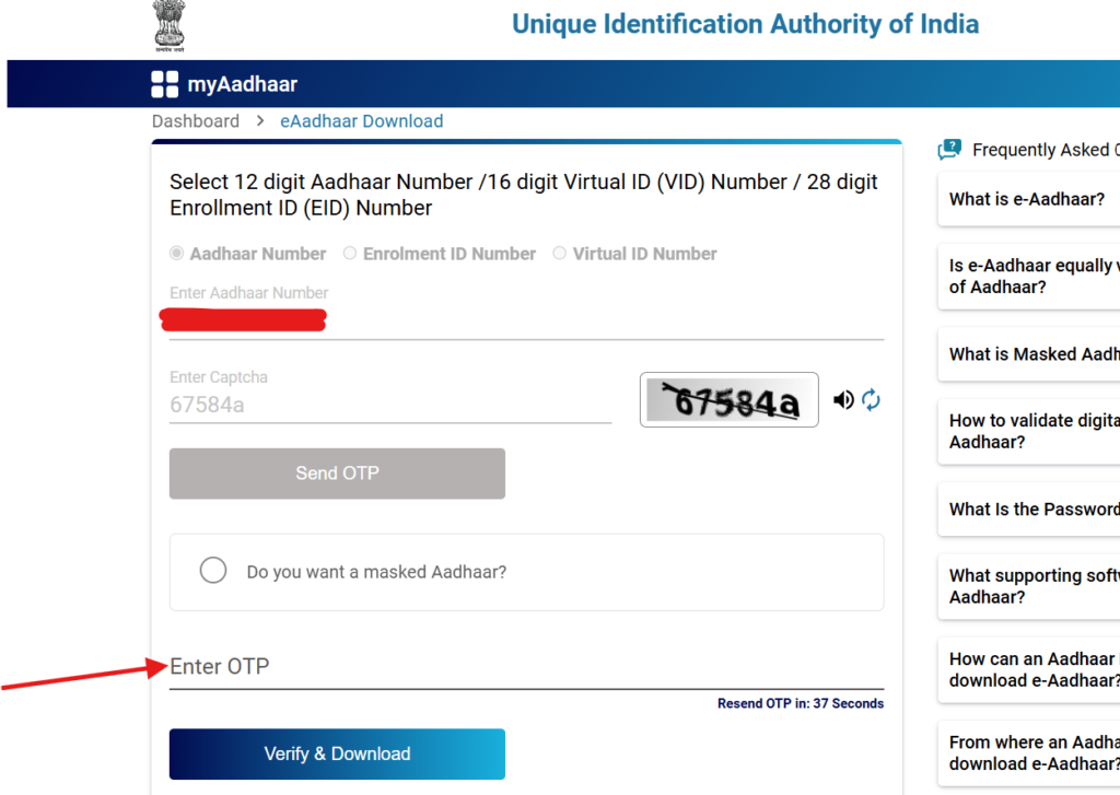 enter otp received your registered mobile