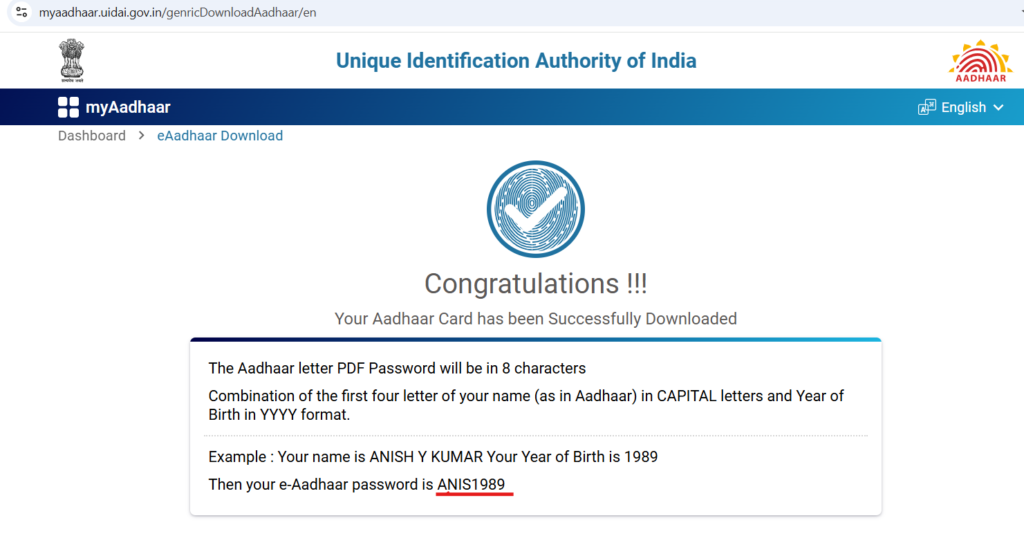 aadhar card downloaded successful